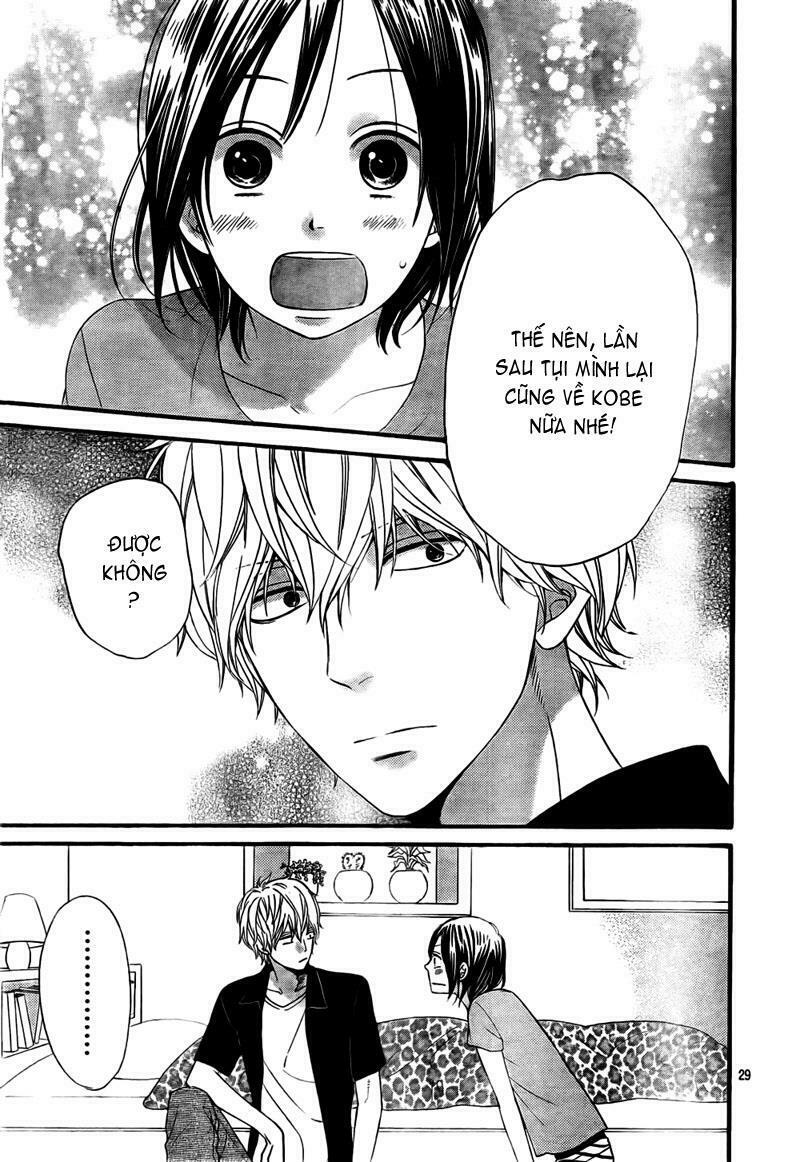 Ookami shoujo to kuro ouji: Chapter 20