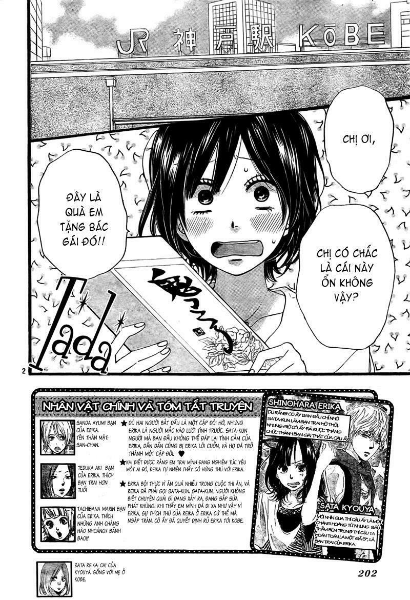 Ookami shoujo to kuro ouji: Chapter 20