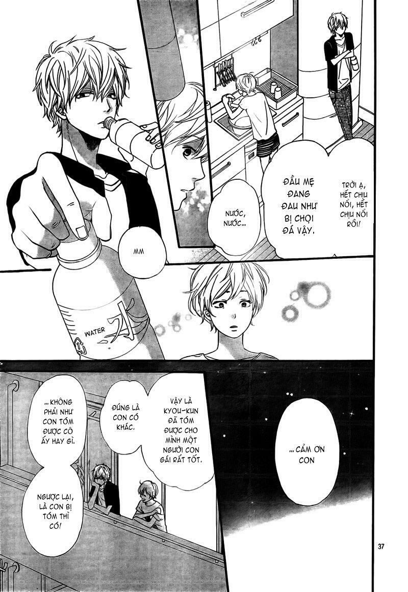Ookami shoujo to kuro ouji: Chapter 20