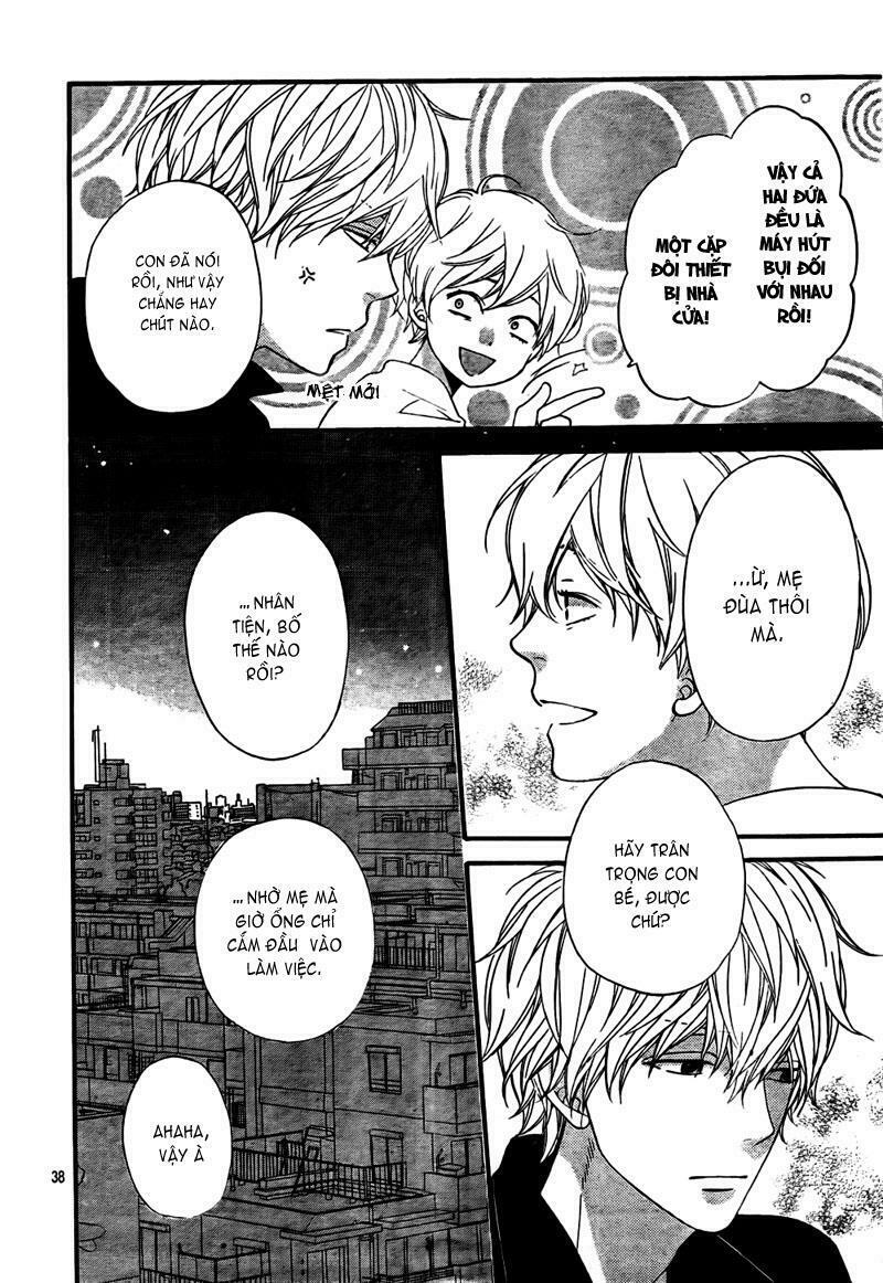 Ookami shoujo to kuro ouji: Chapter 20