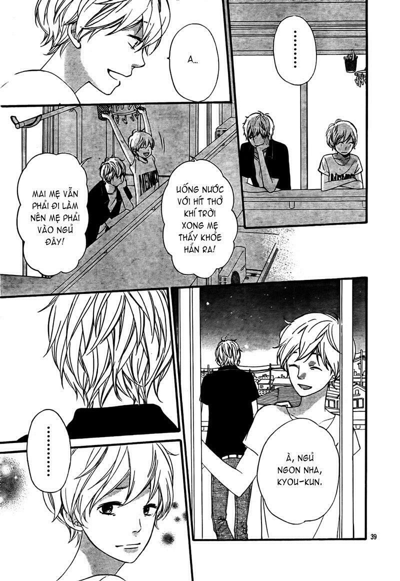 Ookami shoujo to kuro ouji: Chapter 20