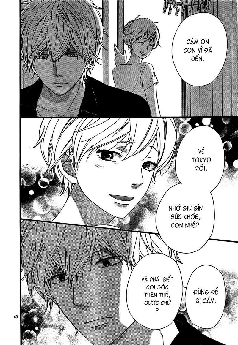 Ookami shoujo to kuro ouji: Chapter 20