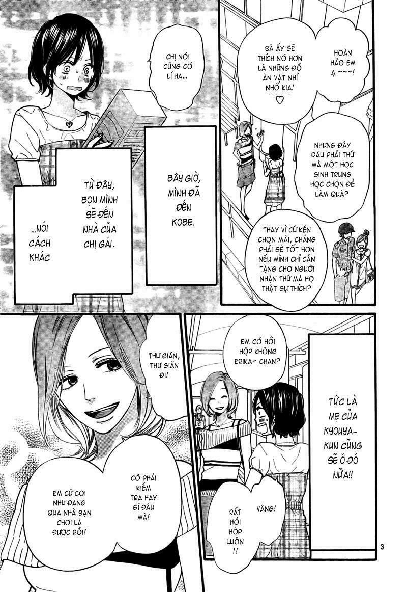 Ookami shoujo to kuro ouji: Chapter 20