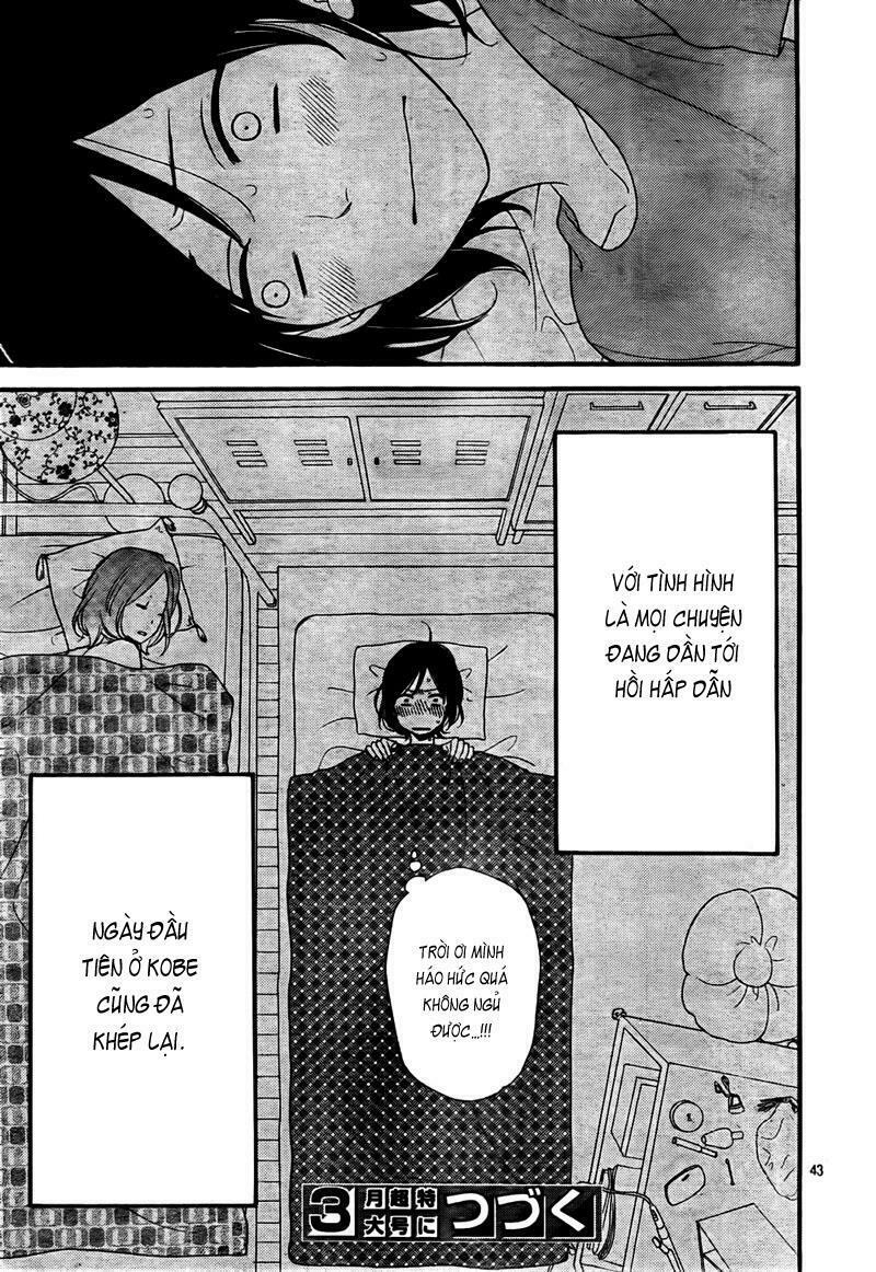 Ookami shoujo to kuro ouji: Chapter 20