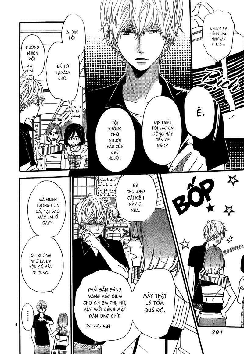 Ookami shoujo to kuro ouji: Chapter 20