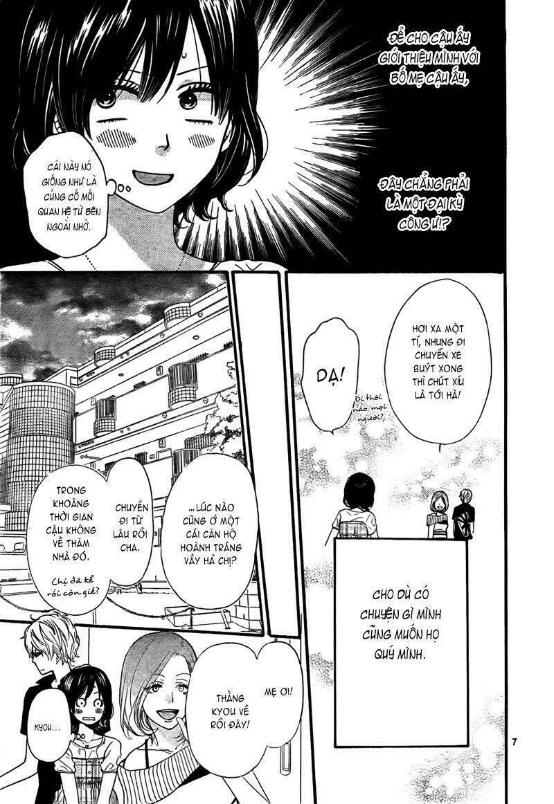 Ookami shoujo to kuro ouji: Chapter 20