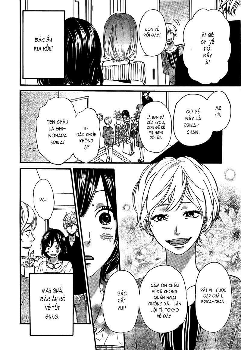 Ookami shoujo to kuro ouji: Chapter 20