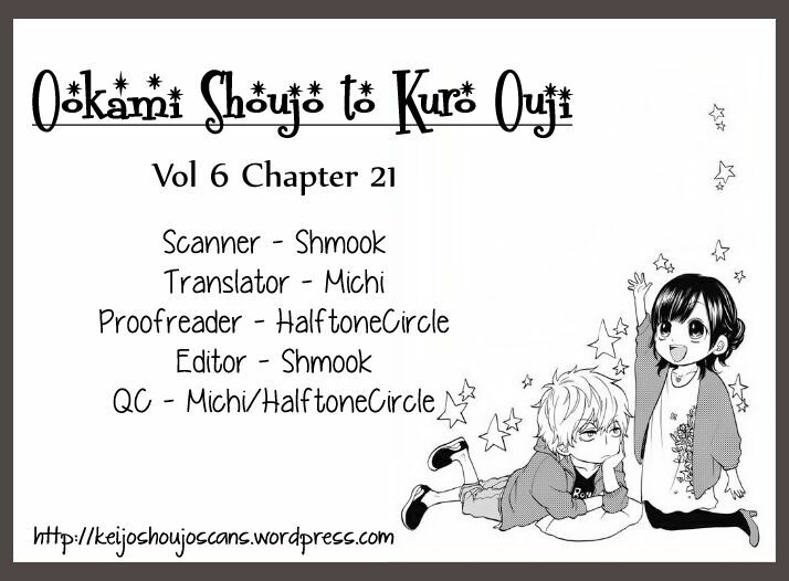 Ookami shoujo to kuro ouji: Chapter 21