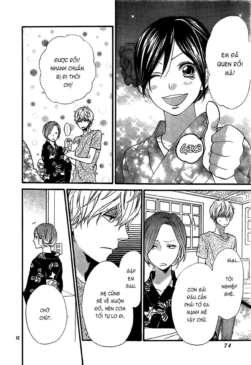 Ookami shoujo to kuro ouji: Chapter 21