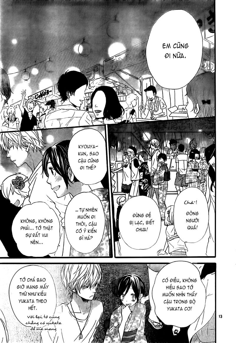 Ookami shoujo to kuro ouji: Chapter 21