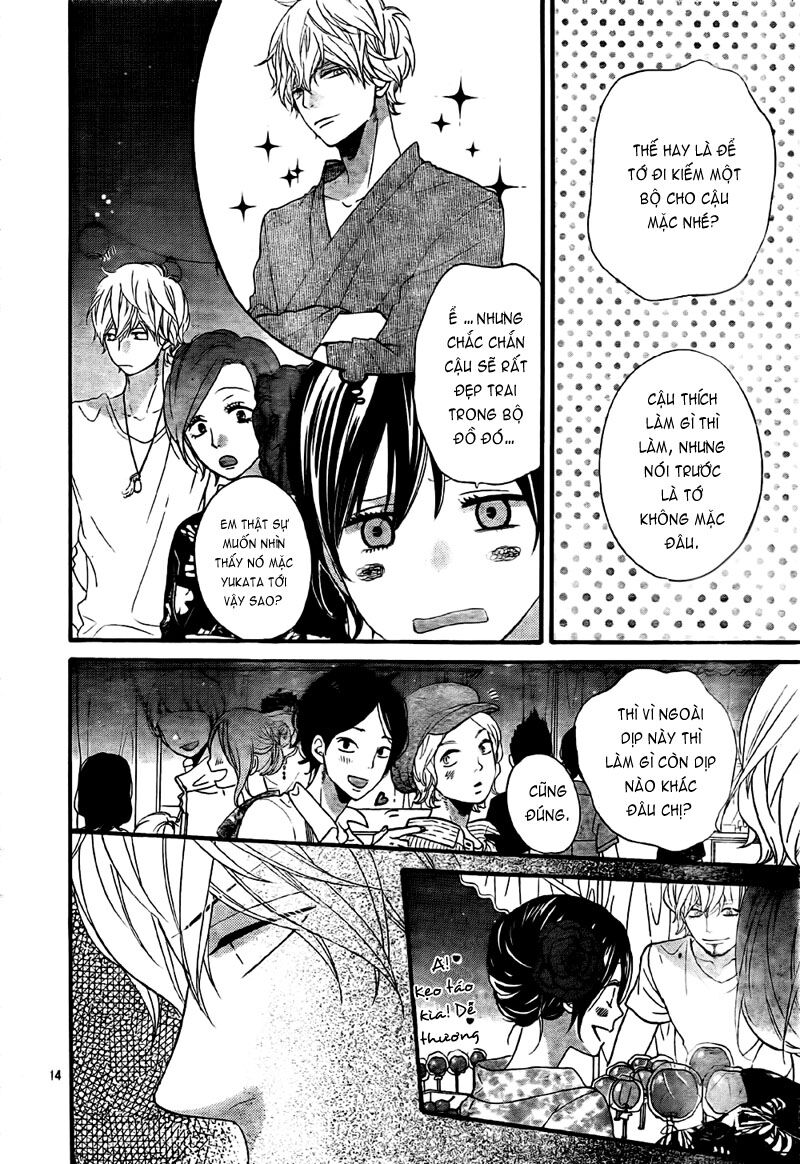 Ookami shoujo to kuro ouji: Chapter 21