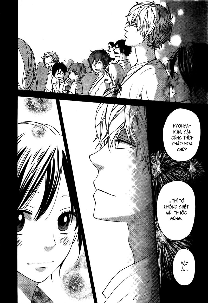 Ookami shoujo to kuro ouji: Chapter 21