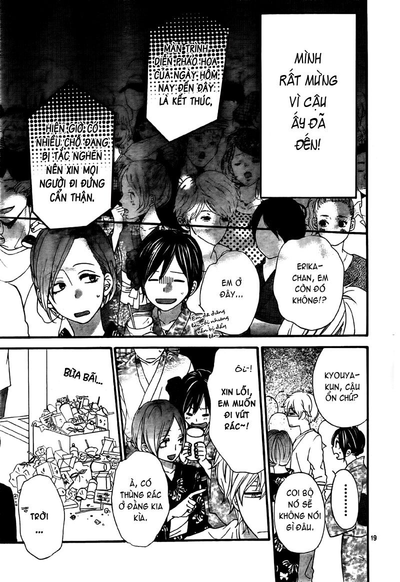 Ookami shoujo to kuro ouji: Chapter 21