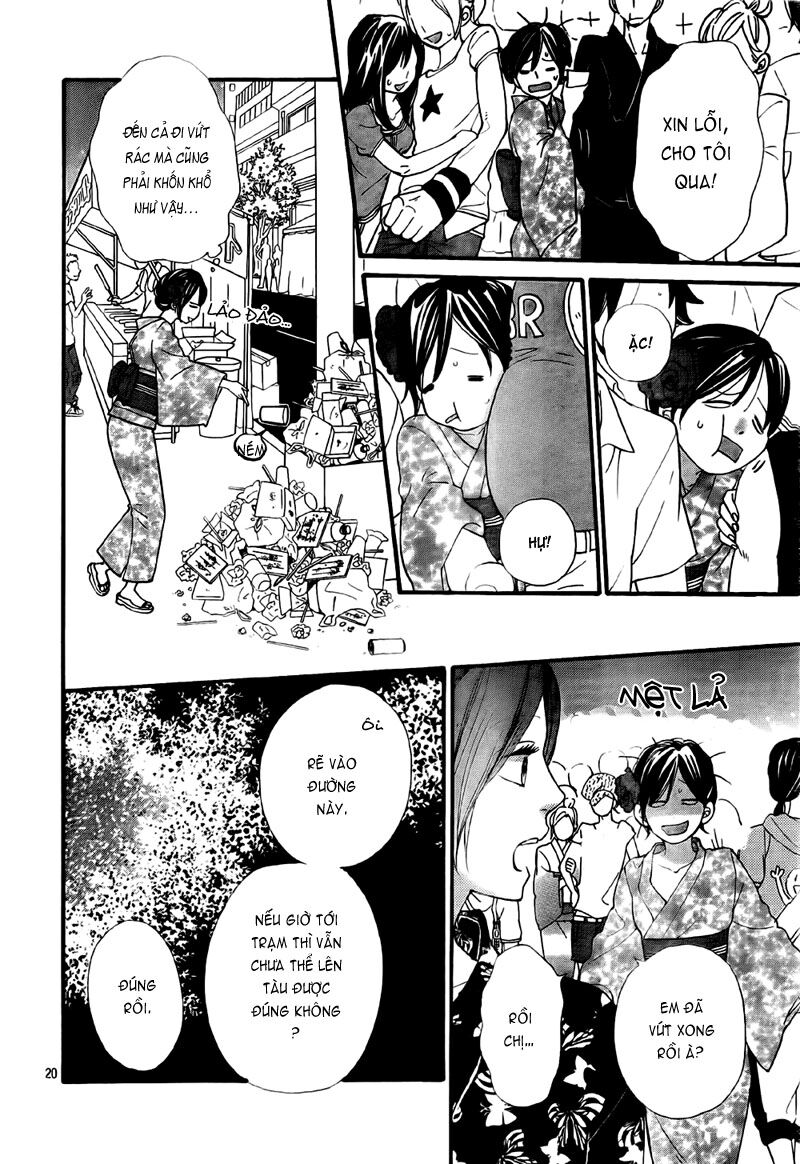 Ookami shoujo to kuro ouji: Chapter 21
