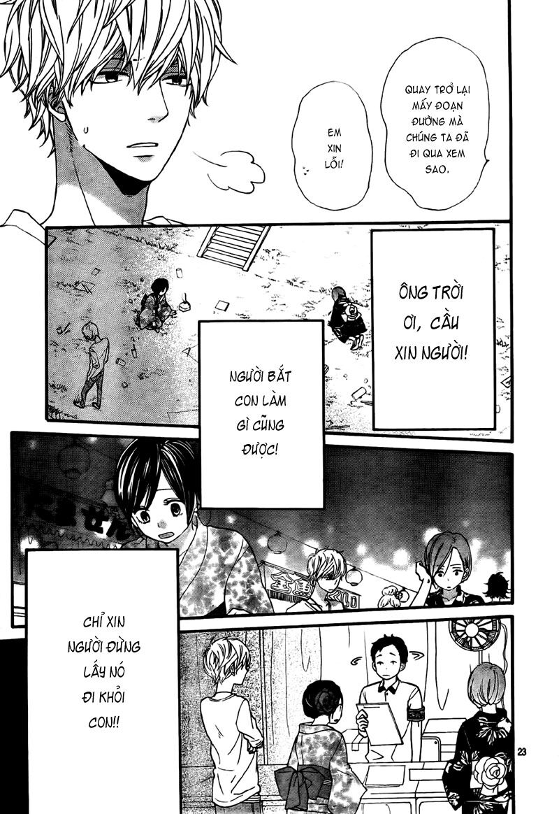 Ookami shoujo to kuro ouji: Chapter 21
