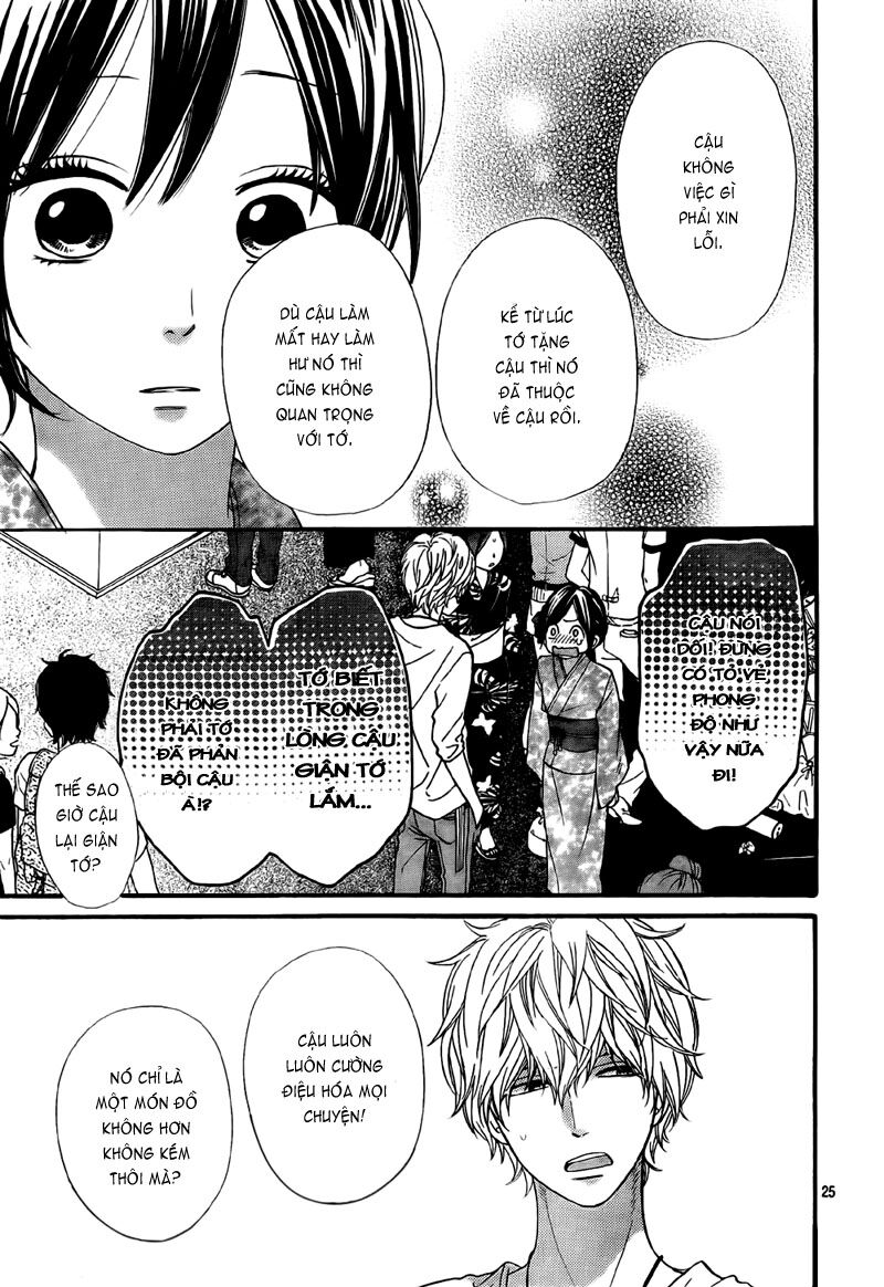 Ookami shoujo to kuro ouji: Chapter 21