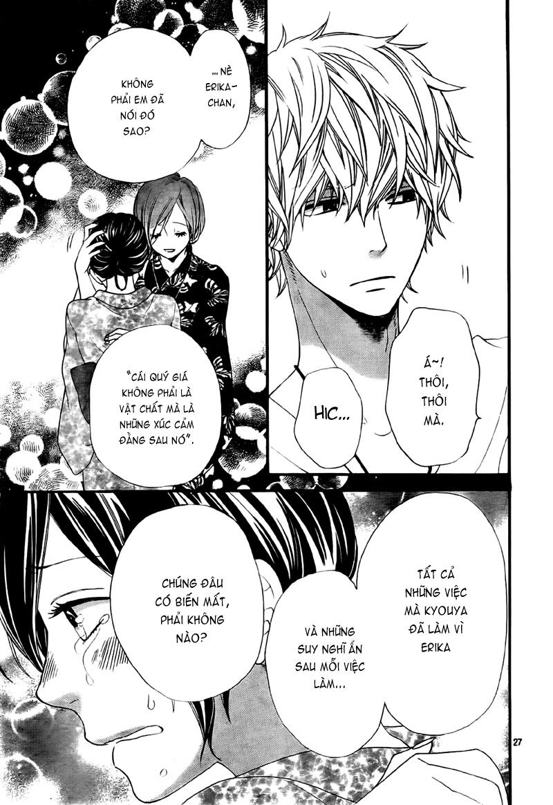Ookami shoujo to kuro ouji: Chapter 21