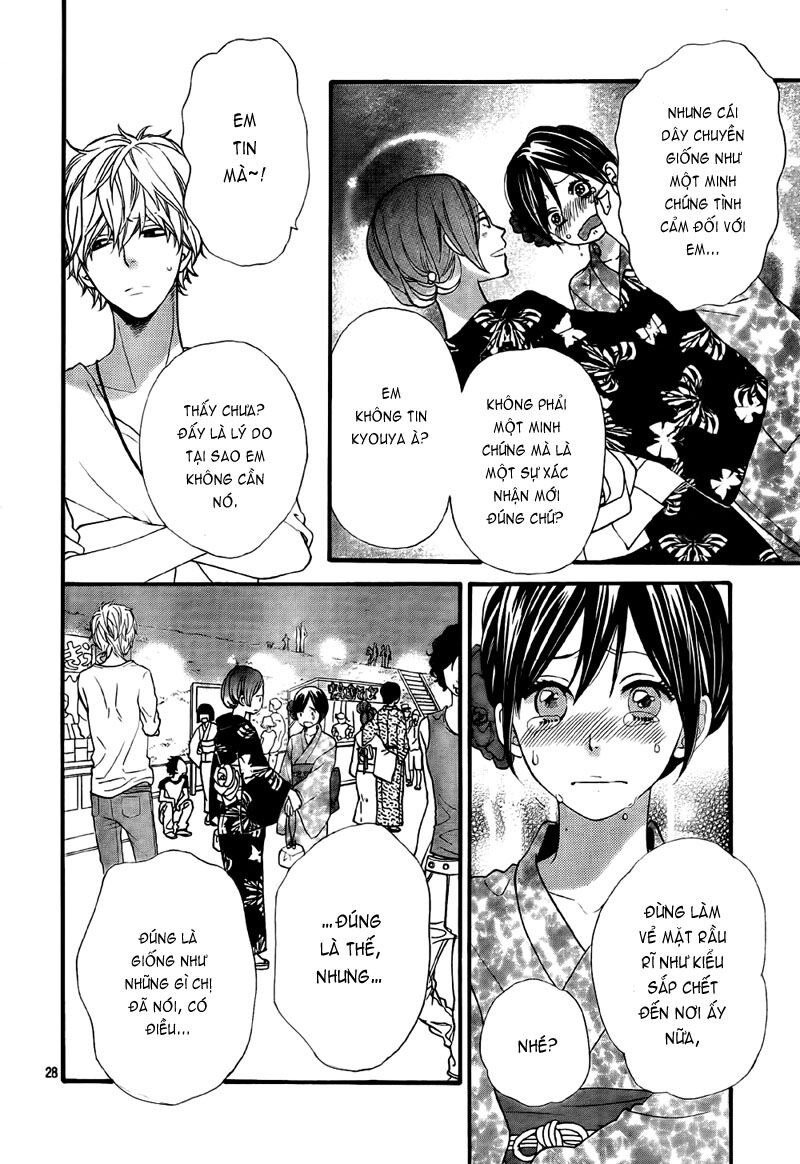 Ookami shoujo to kuro ouji: Chapter 21