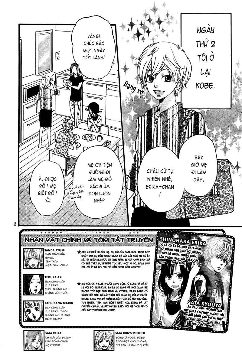 Ookami shoujo to kuro ouji: Chapter 21