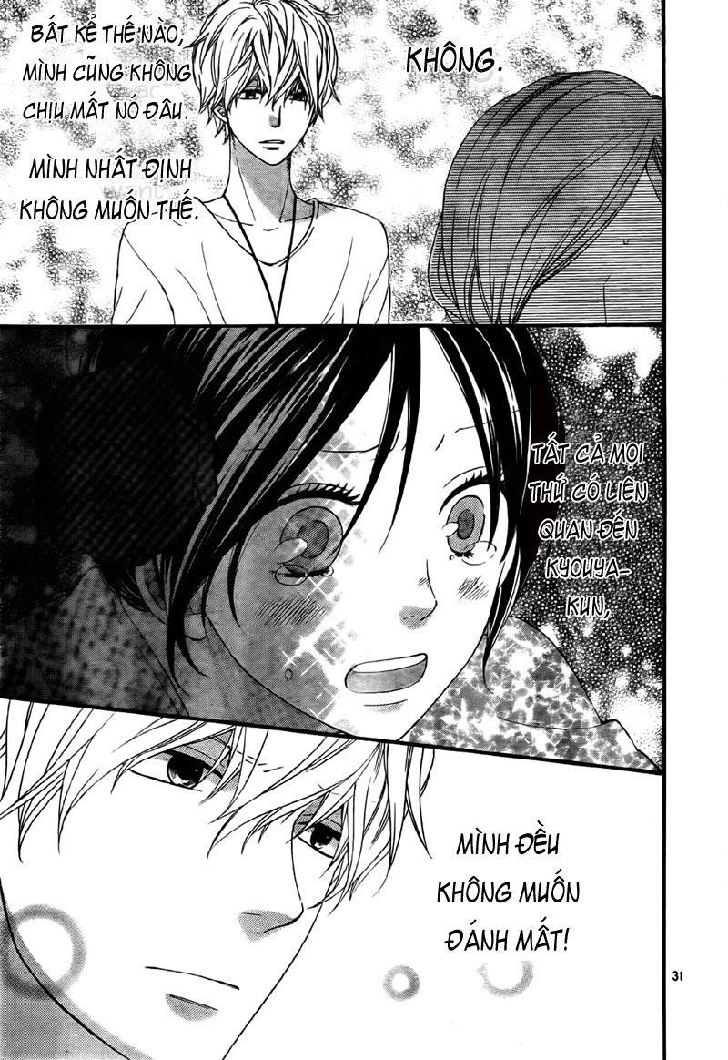 Ookami shoujo to kuro ouji: Chapter 21