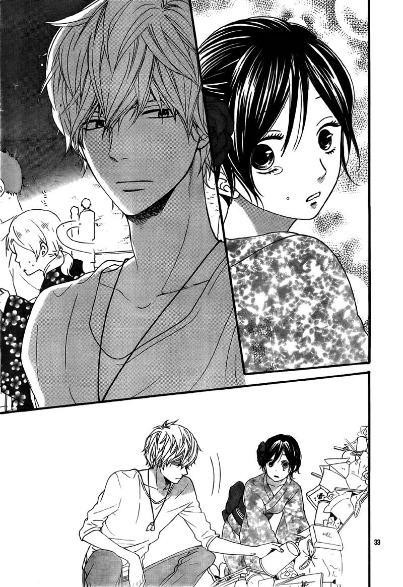 Ookami shoujo to kuro ouji: Chapter 21