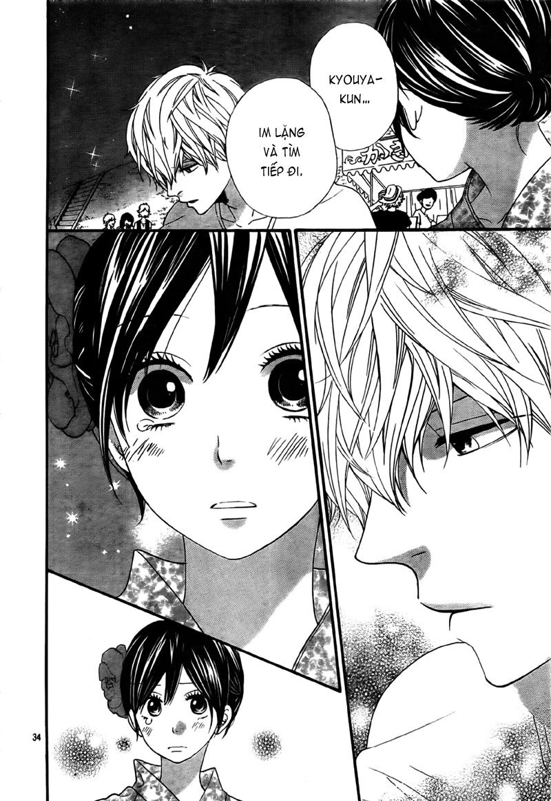 Ookami shoujo to kuro ouji: Chapter 21