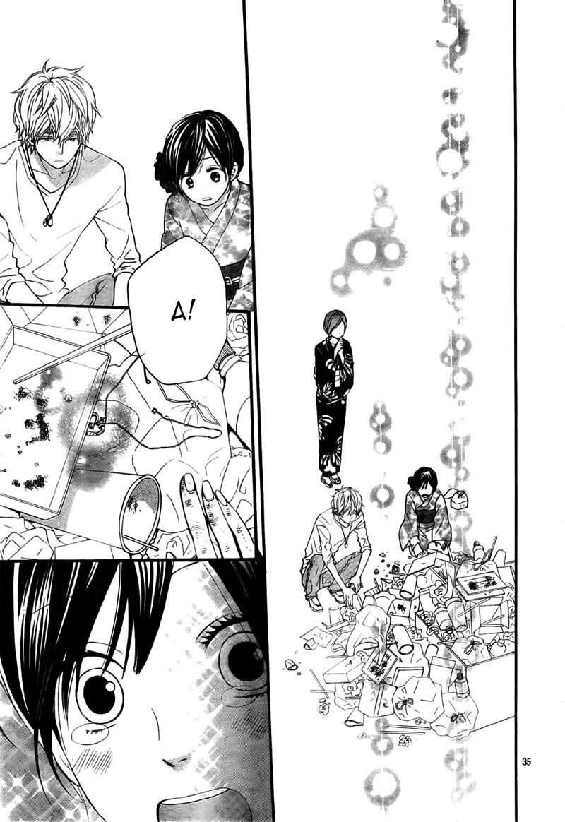Ookami shoujo to kuro ouji: Chapter 21