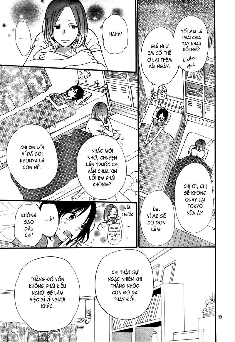 Ookami shoujo to kuro ouji: Chapter 21