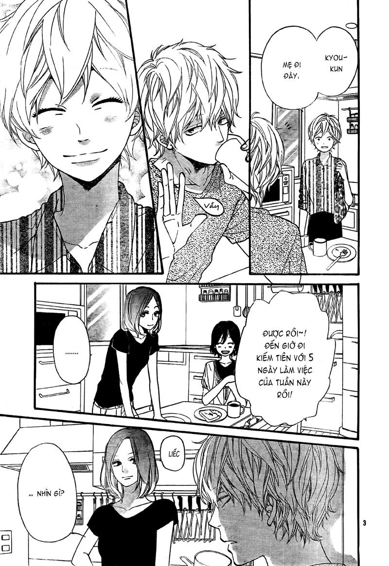 Ookami shoujo to kuro ouji: Chapter 21