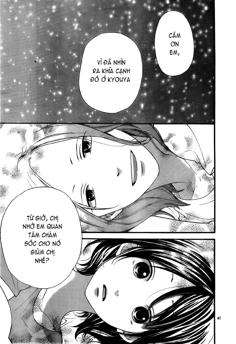 Ookami shoujo to kuro ouji: Chapter 21