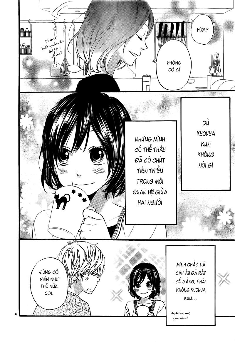 Ookami shoujo to kuro ouji: Chapter 21
