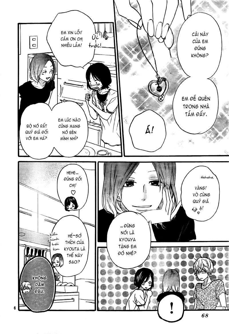 Ookami shoujo to kuro ouji: Chapter 21