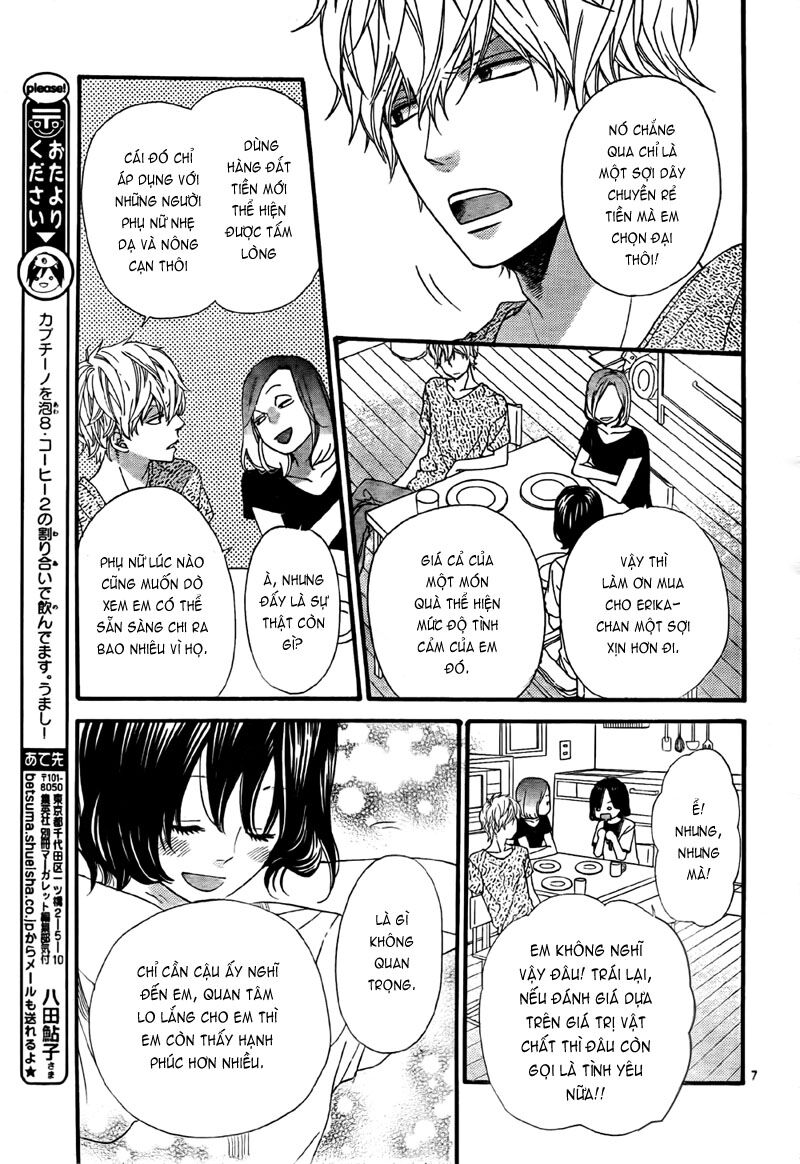 Ookami shoujo to kuro ouji: Chapter 21
