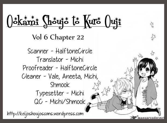 Ookami shoujo to kuro ouji: Chapter 22
