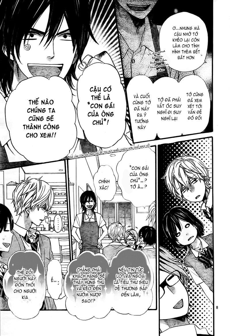 Ookami shoujo to kuro ouji: Chapter 22