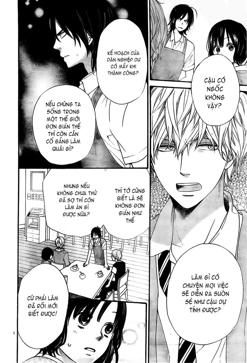 Ookami shoujo to kuro ouji: Chapter 22