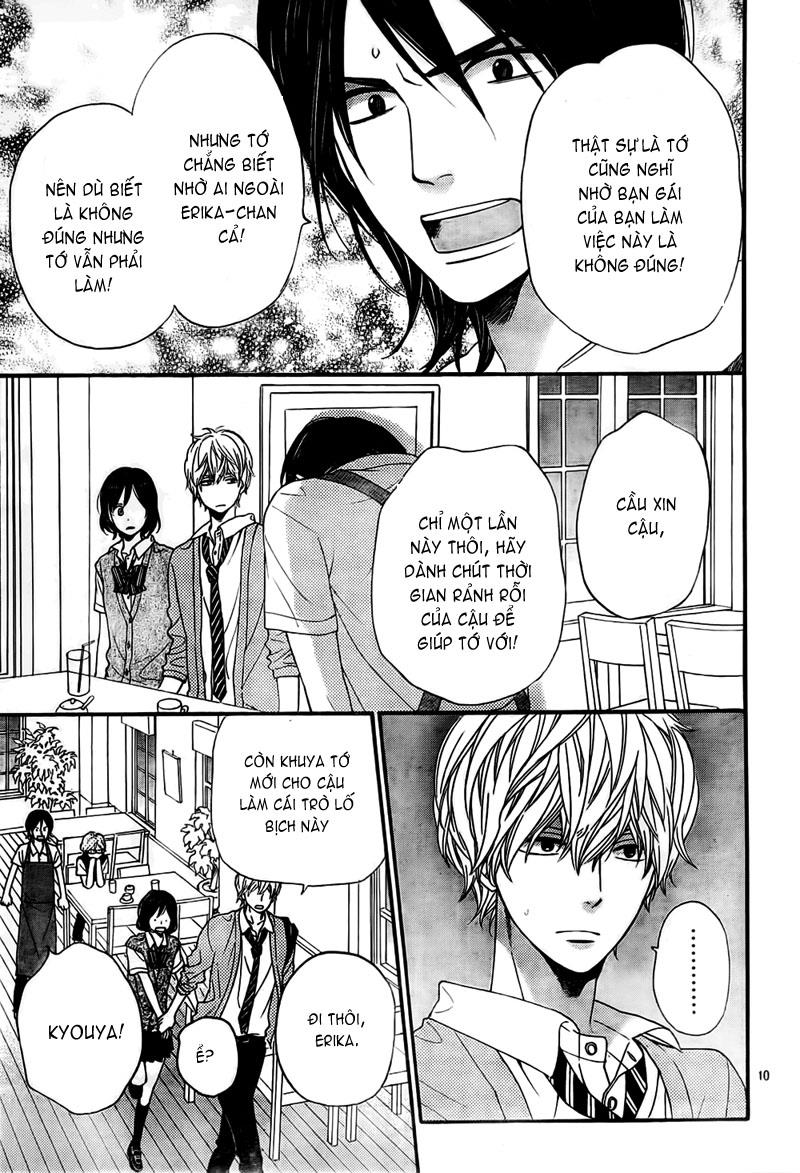 Ookami shoujo to kuro ouji: Chapter 22