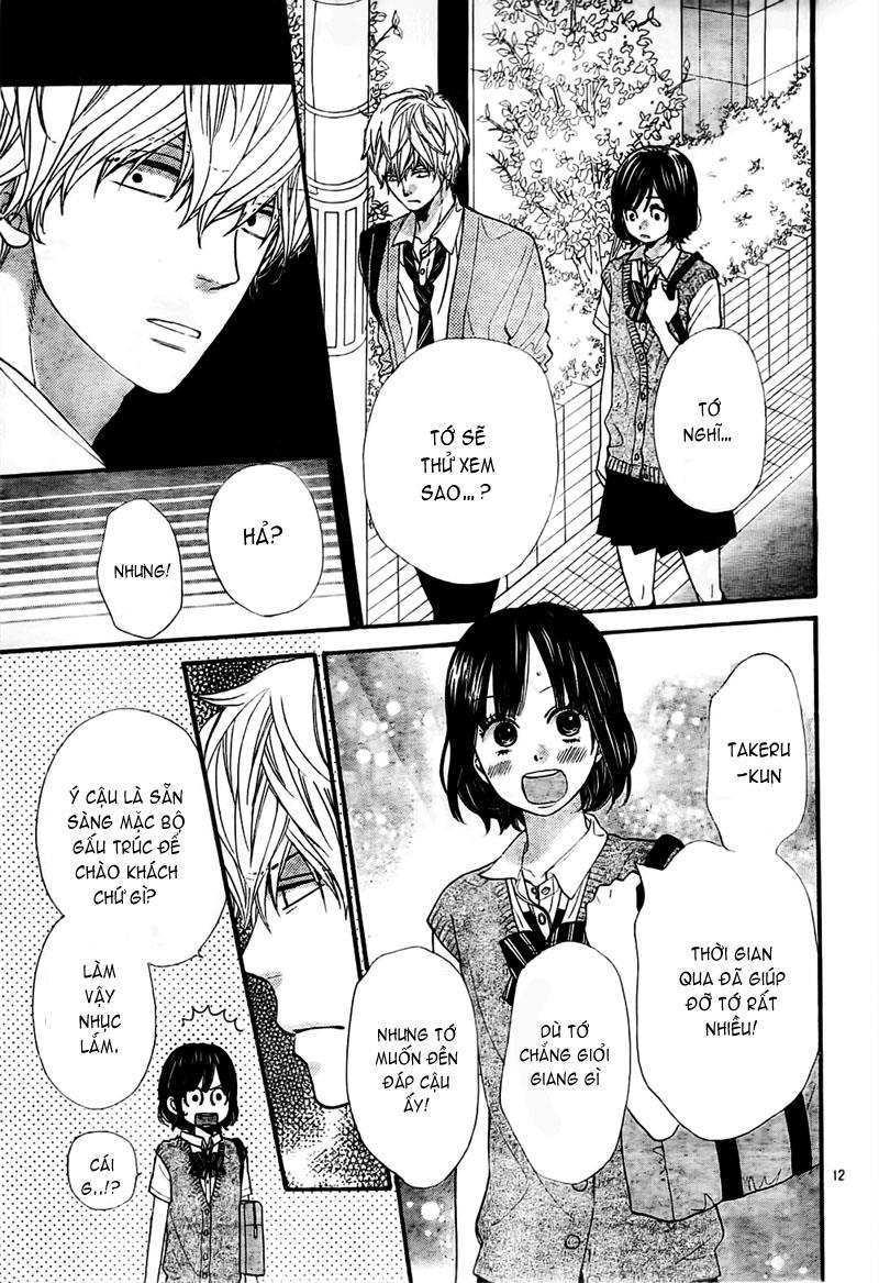 Ookami shoujo to kuro ouji: Chapter 22