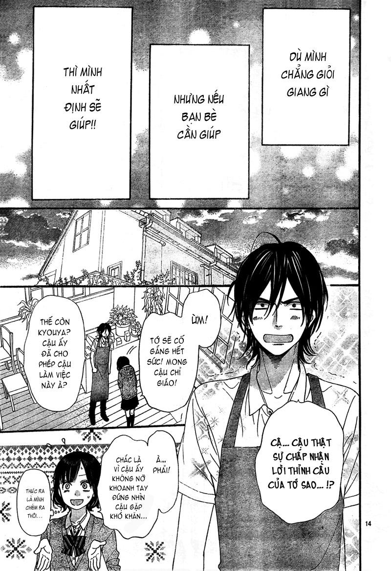 Ookami shoujo to kuro ouji: Chapter 22