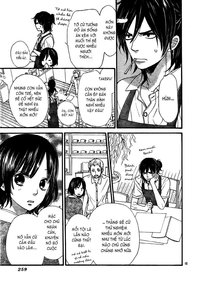 Ookami shoujo to kuro ouji: Chapter 22