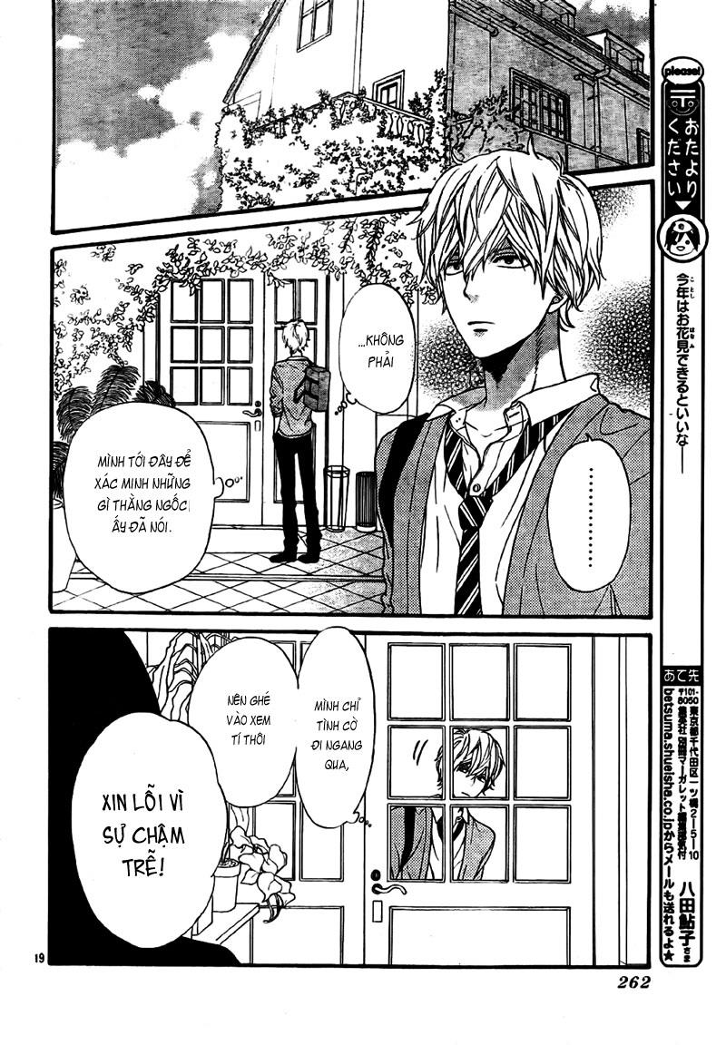 Ookami shoujo to kuro ouji: Chapter 22