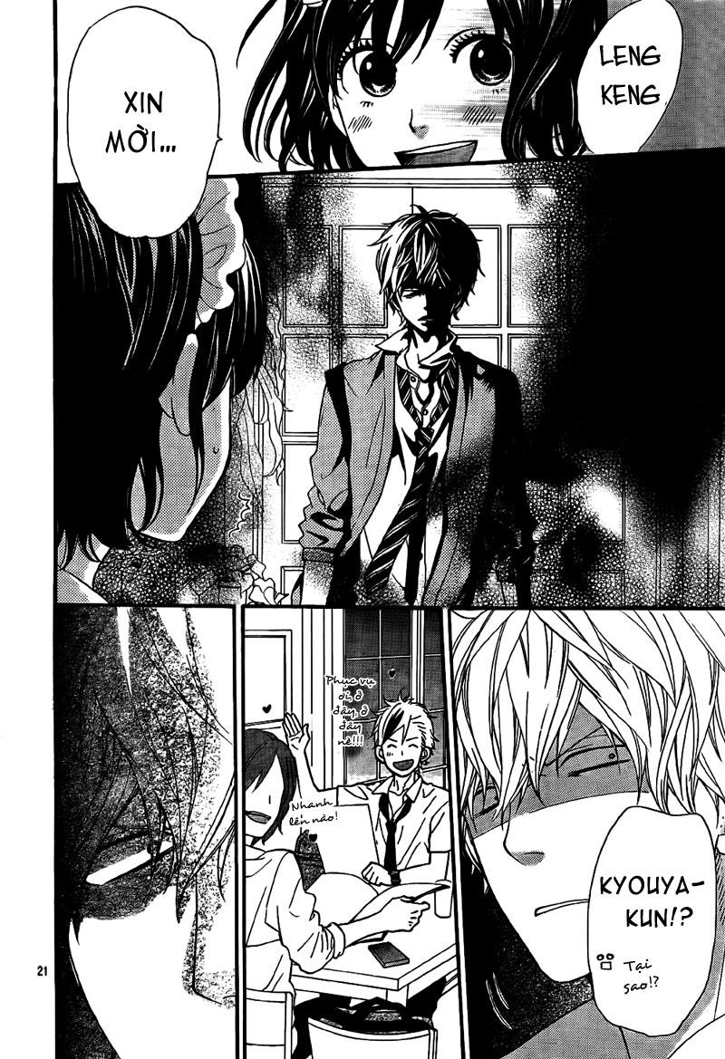 Ookami shoujo to kuro ouji: Chapter 22