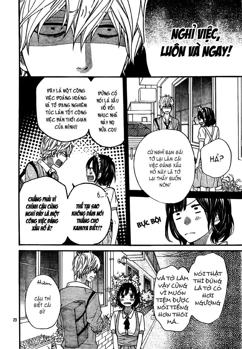 Ookami shoujo to kuro ouji: Chapter 22
