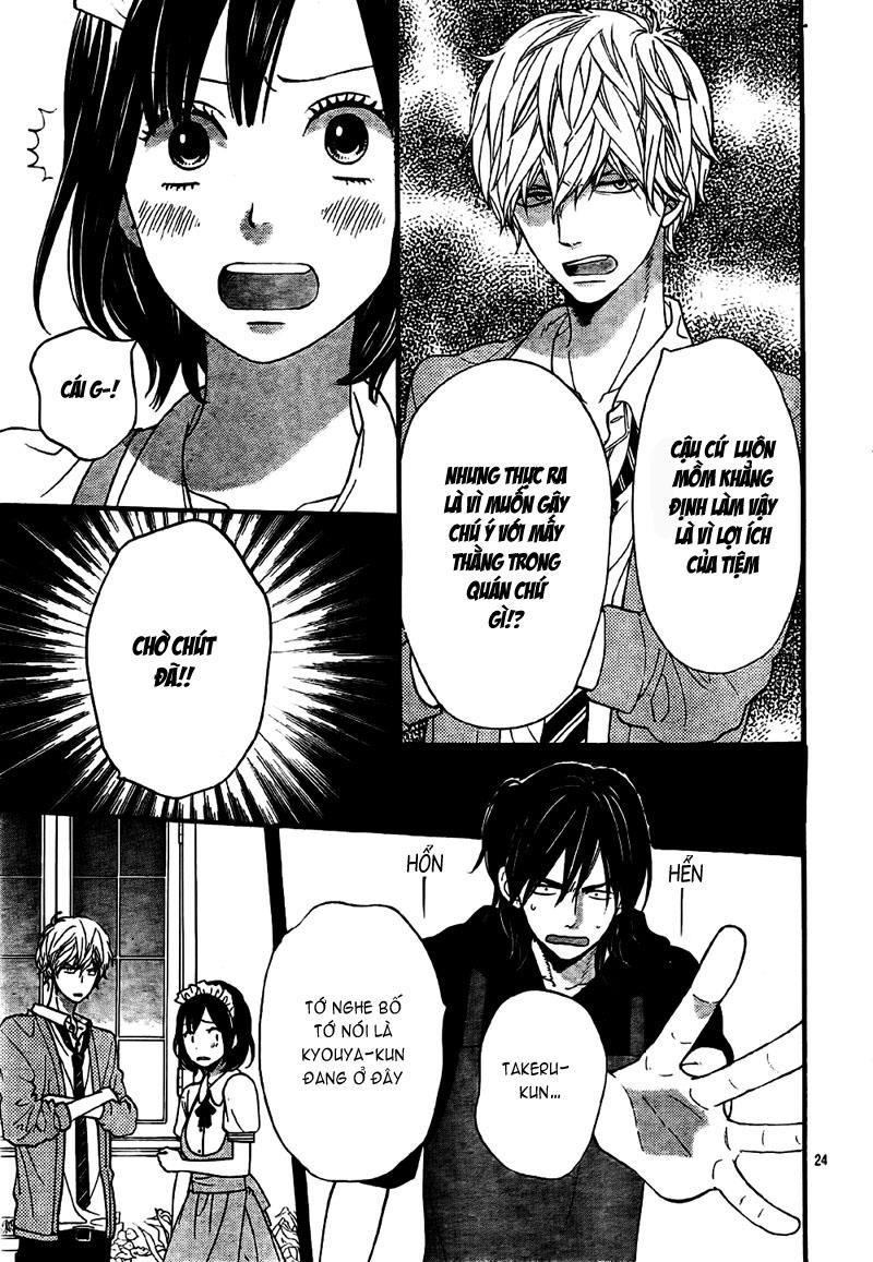 Ookami shoujo to kuro ouji: Chapter 22