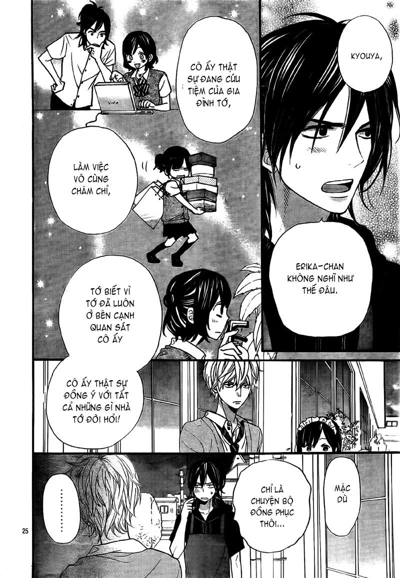 Ookami shoujo to kuro ouji: Chapter 22