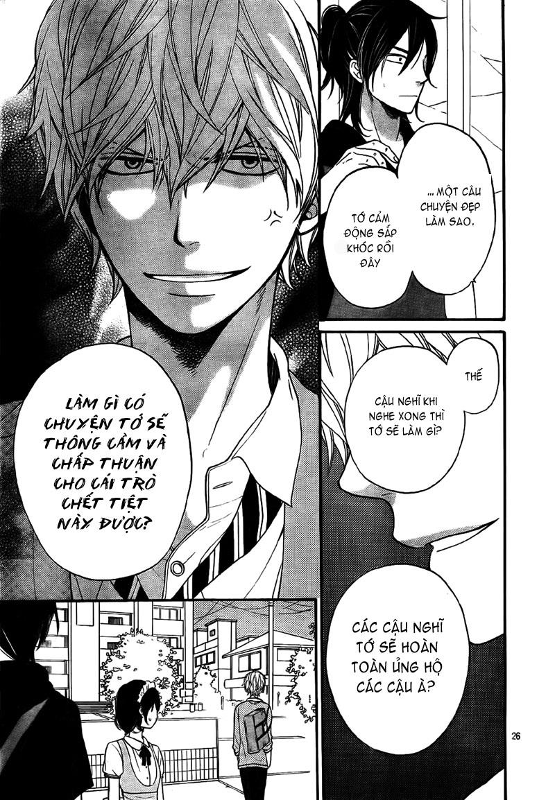 Ookami shoujo to kuro ouji: Chapter 22