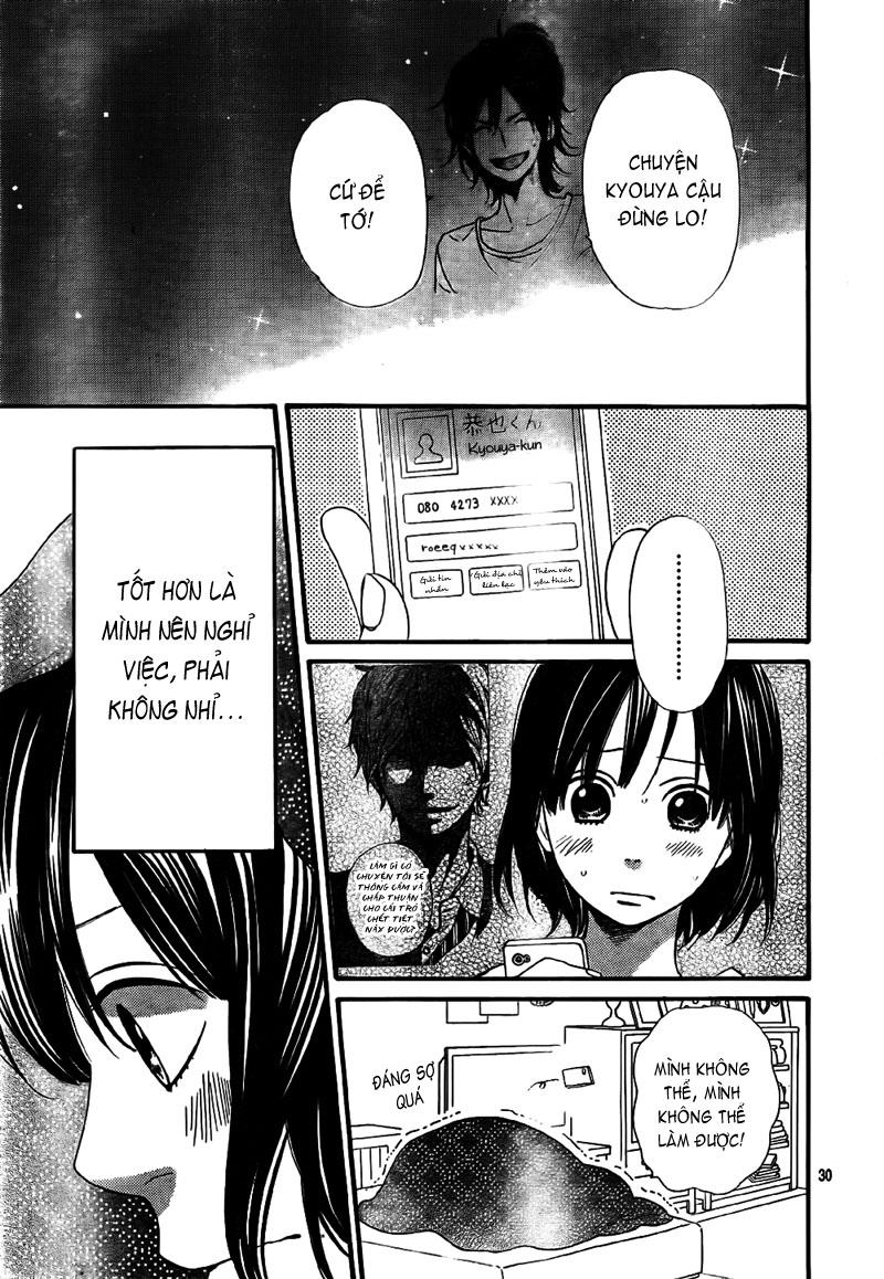 Ookami shoujo to kuro ouji: Chapter 22