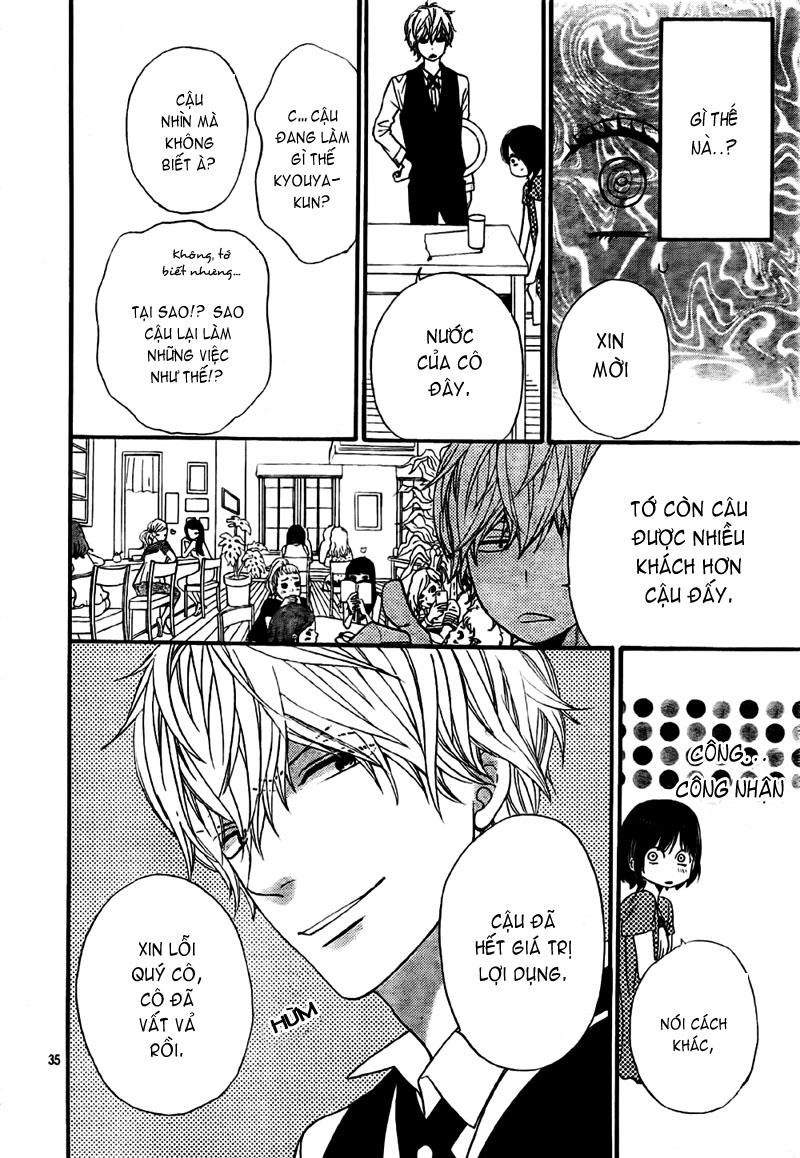 Ookami shoujo to kuro ouji: Chapter 22
