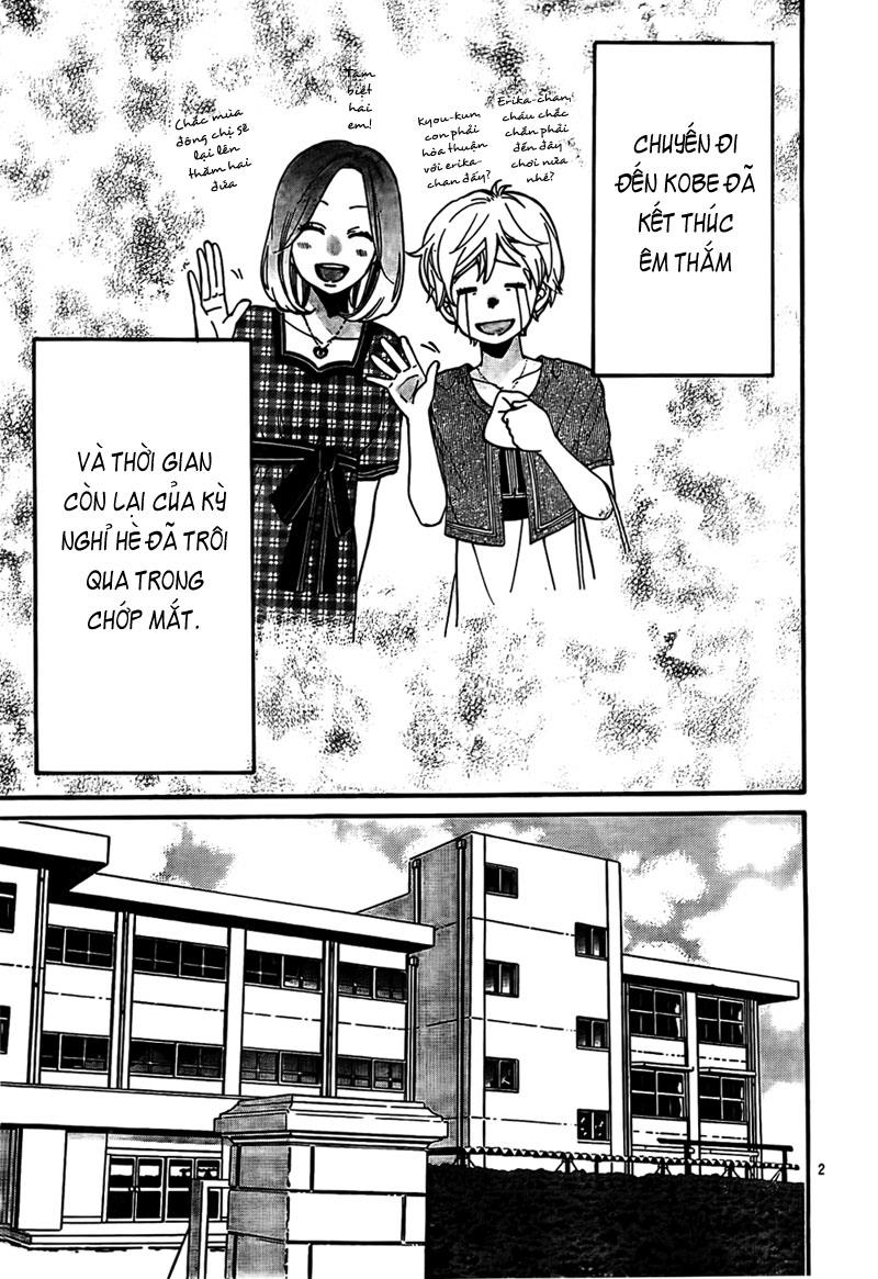 Ookami shoujo to kuro ouji: Chapter 22