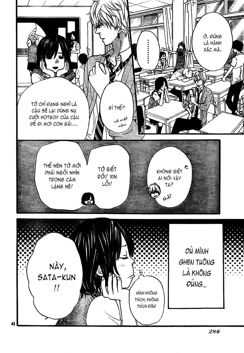 Ookami shoujo to kuro ouji: Chapter 22